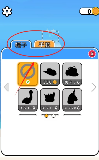 疯狂怪兽蛋