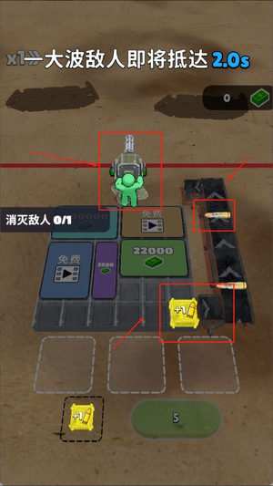 逃生专家
