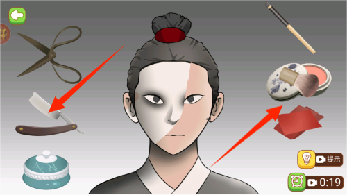 清理沉浸式解压