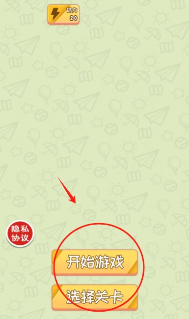 轻松解解压