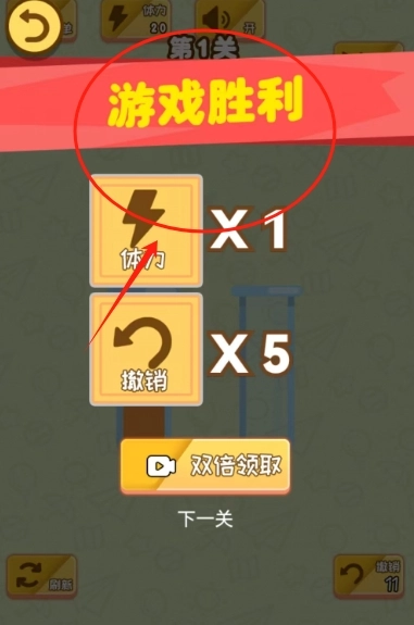 轻松解解压