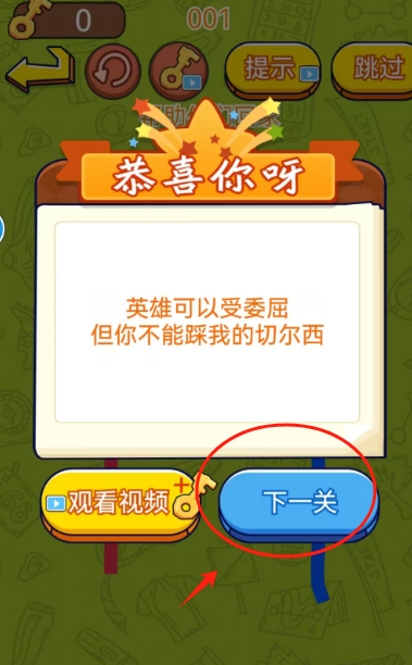 帮帮小老妹儿