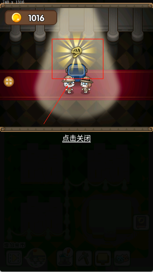我挖恐龙化石贼溜
