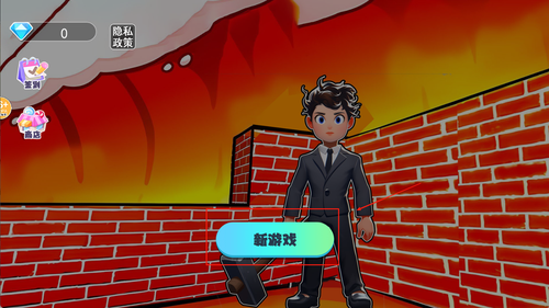 惊险生存挑战