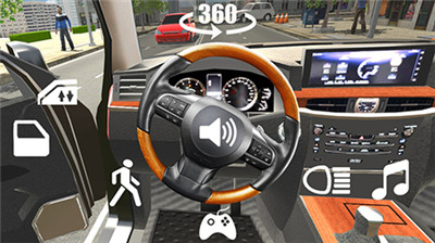 carsimulator2