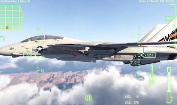 空战联盟