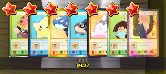 TCG卡店模拟器