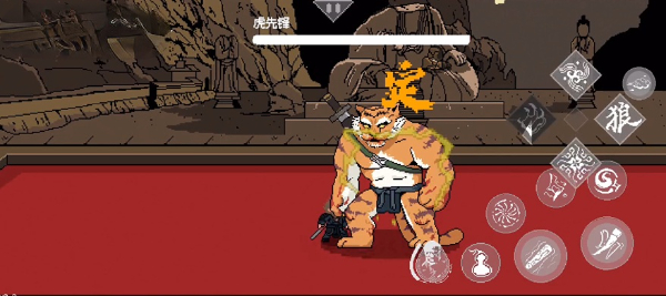 黑神话手机版