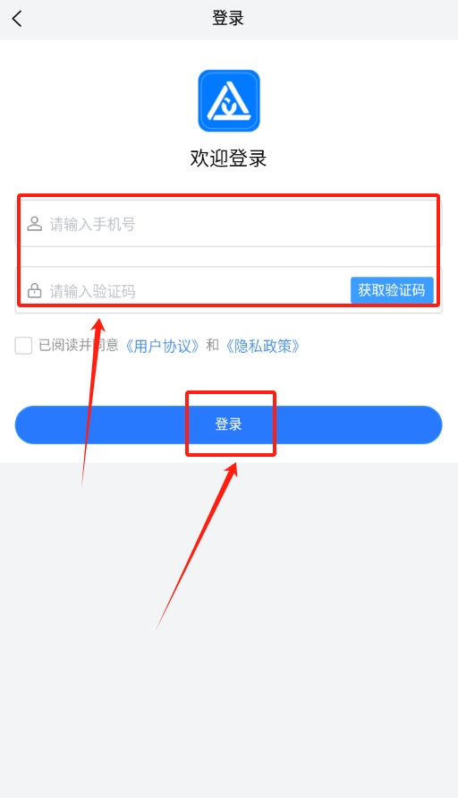 微分类
