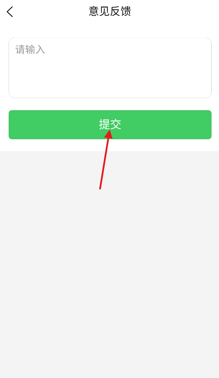 车小豆租车