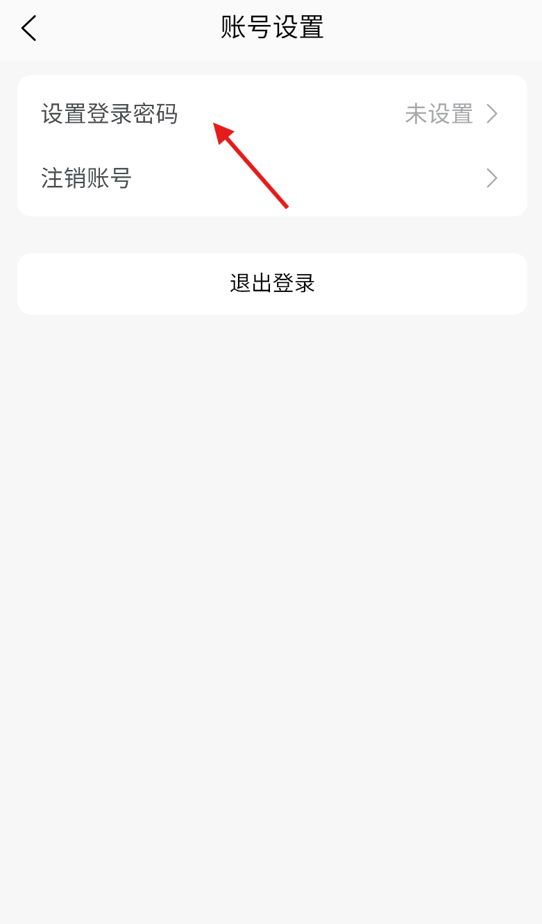 贝小查