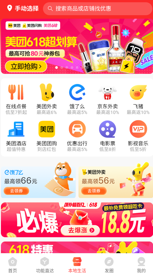 天著熙品