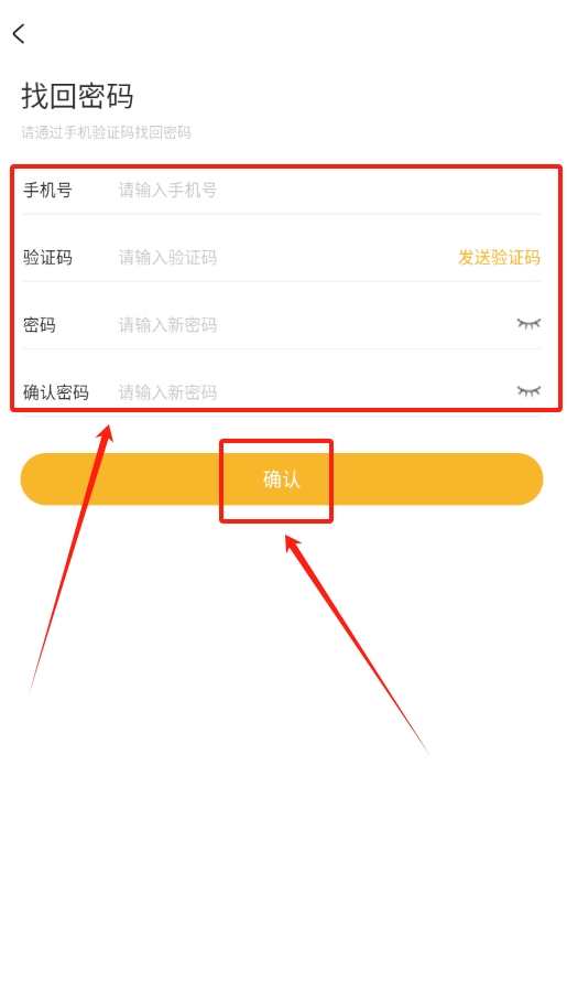 小萌加油