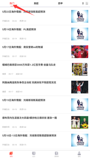 彩虹多多最新版