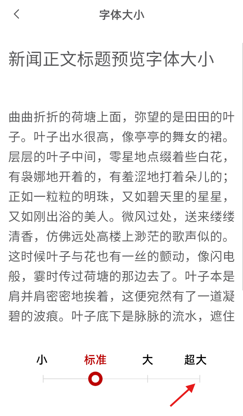 我爱鹿寨
