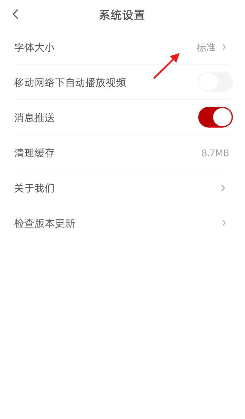 我爱鹿寨