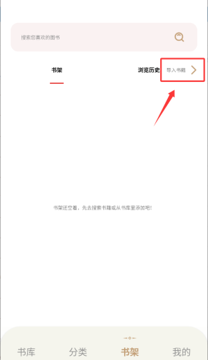 苍云阅读