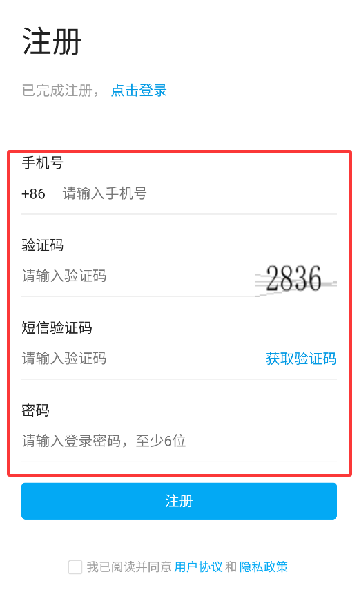 法律网