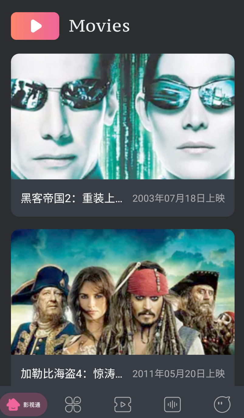 蓝熊影评