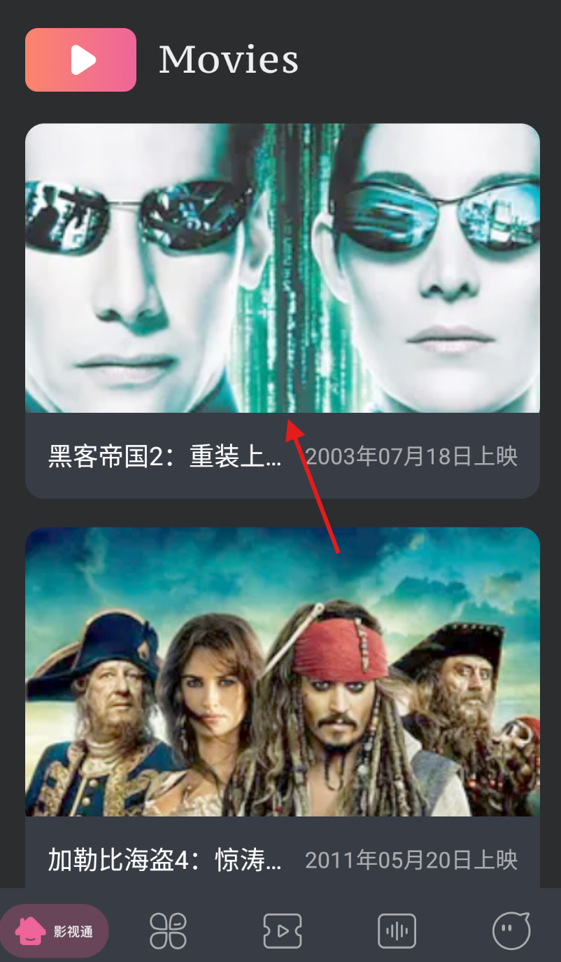蓝熊影评