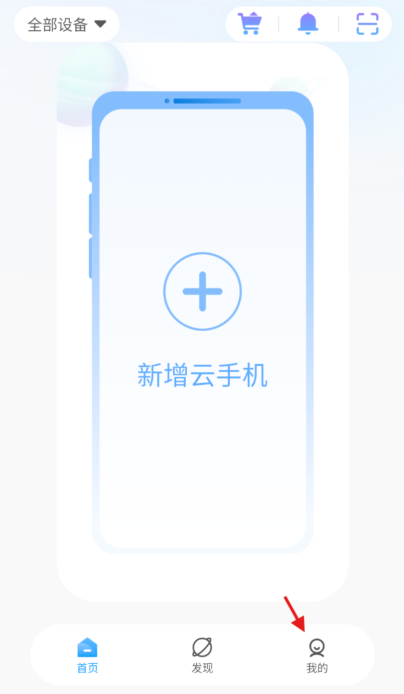 优启云