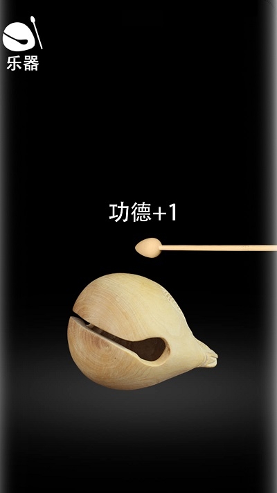 解压助睡眠手机版截图2