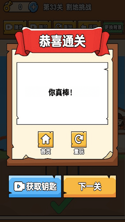 2023041409185189266.png