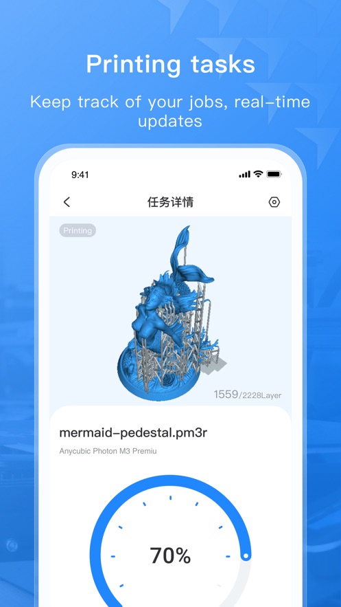 纵维立方截图3