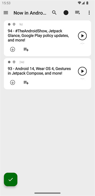 FeedMe截图2