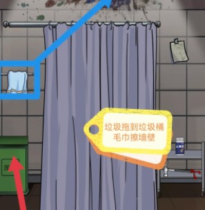 宇宙怪谈