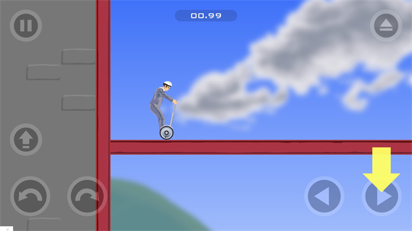 Hy Wheels