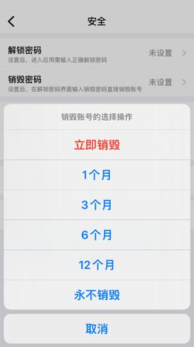 蝙蝠最新版