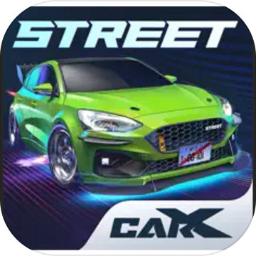 CarXStreet版