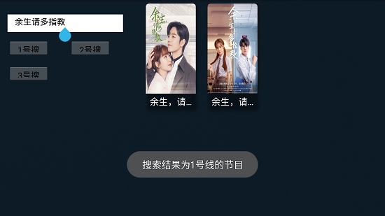 达达影视截图0