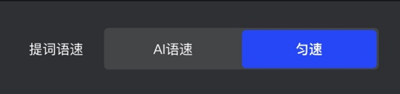 开拍软件免费版