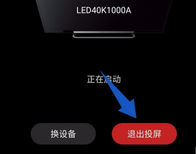 金瓜影视