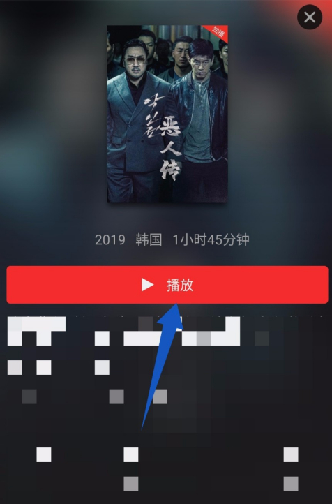 金瓜影视
