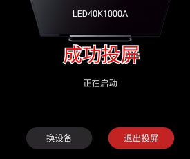 金瓜影视
