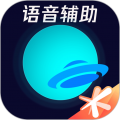 腾讯加速器