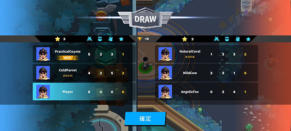 英雄突击大逃杀截图3