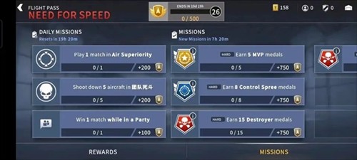 金属风暴国际服升级攻略3