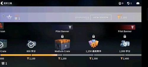 金属风暴国际服升级攻略4