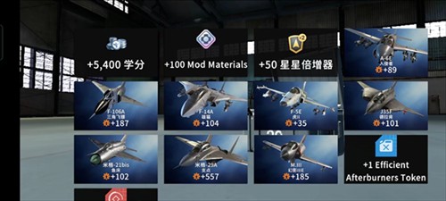 金属风暴国际服升级攻略8