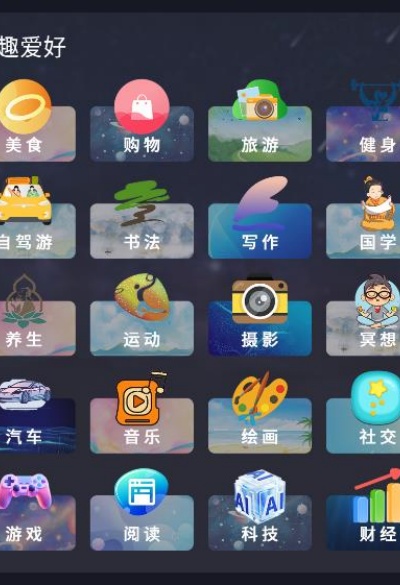 社博