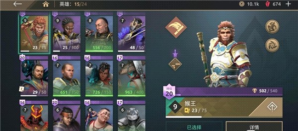 OurPlay应用商店正版-OurPlay应用商店2023最新正版v6.7.7