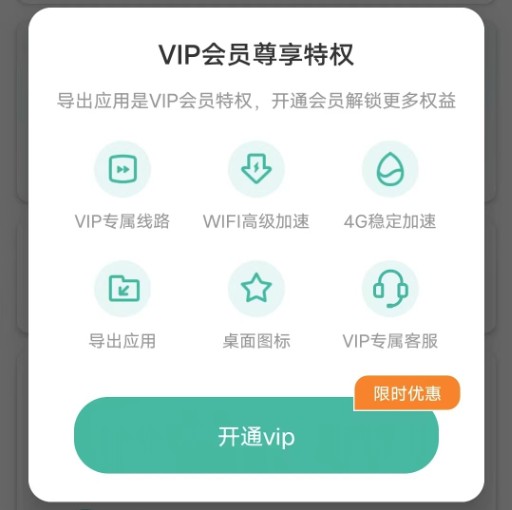 OurPlay应用商店正版-OurPlay应用商店2023最新正版v6.7.7