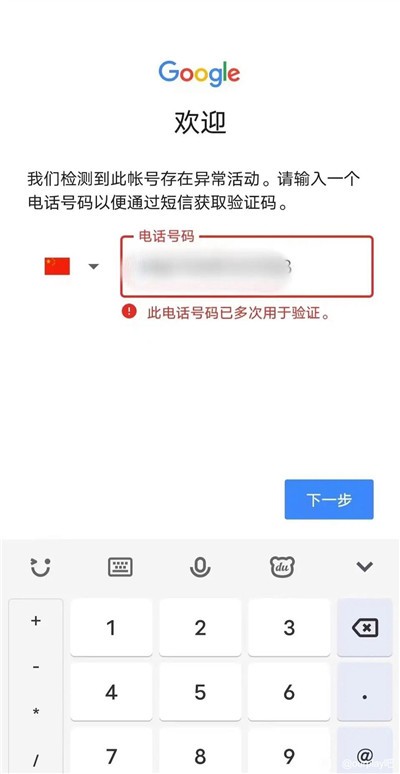 OurPlay应用商店正版-OurPlay应用商店2024最新正版v6.9.5