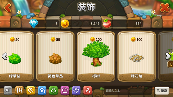 乌法鲁奥德赛图片5
