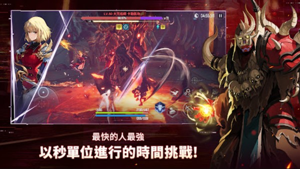 我独自升级崛起国际版截图3