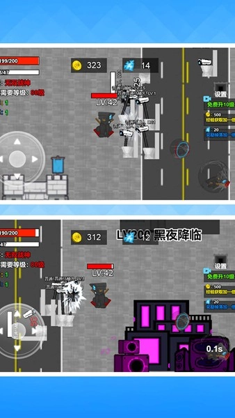 怪物进化大作战游戏安卓版截图2